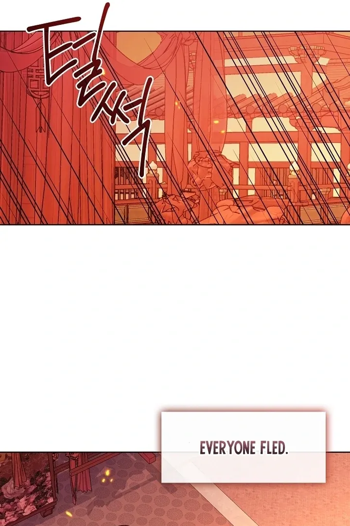Beast’s Night Chapter 1 page 98 - 