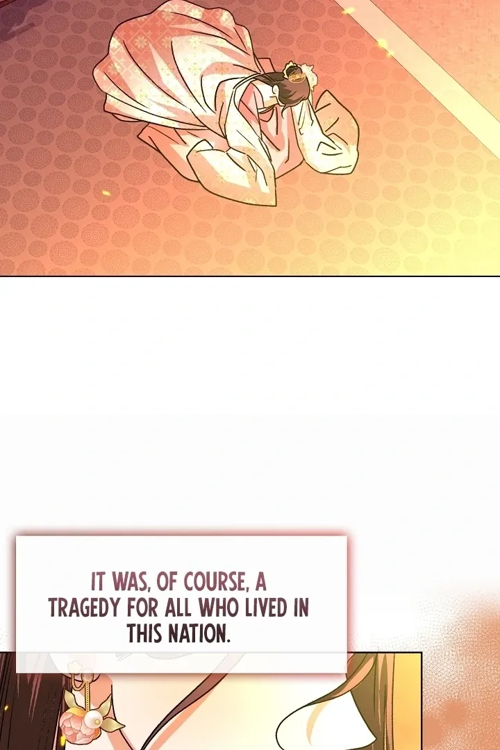 Beast’s Night Chapter 1 page 99 - 