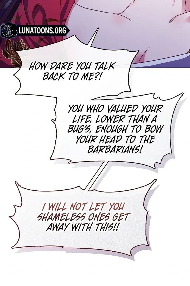 Beast’s Night Chapter 2 page 16 - 