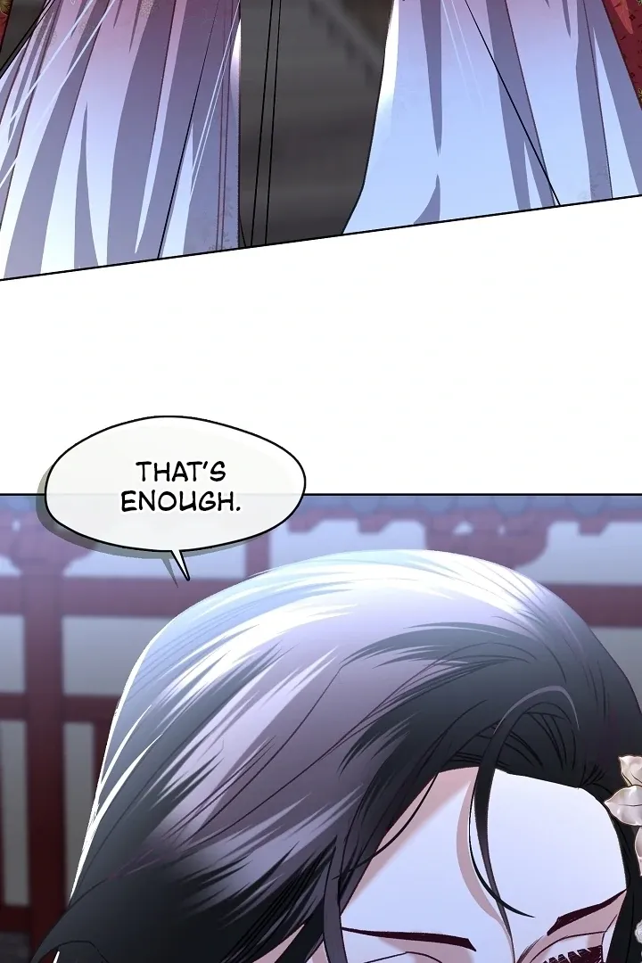 Beast’s Night Chapter 2 page 21 - 