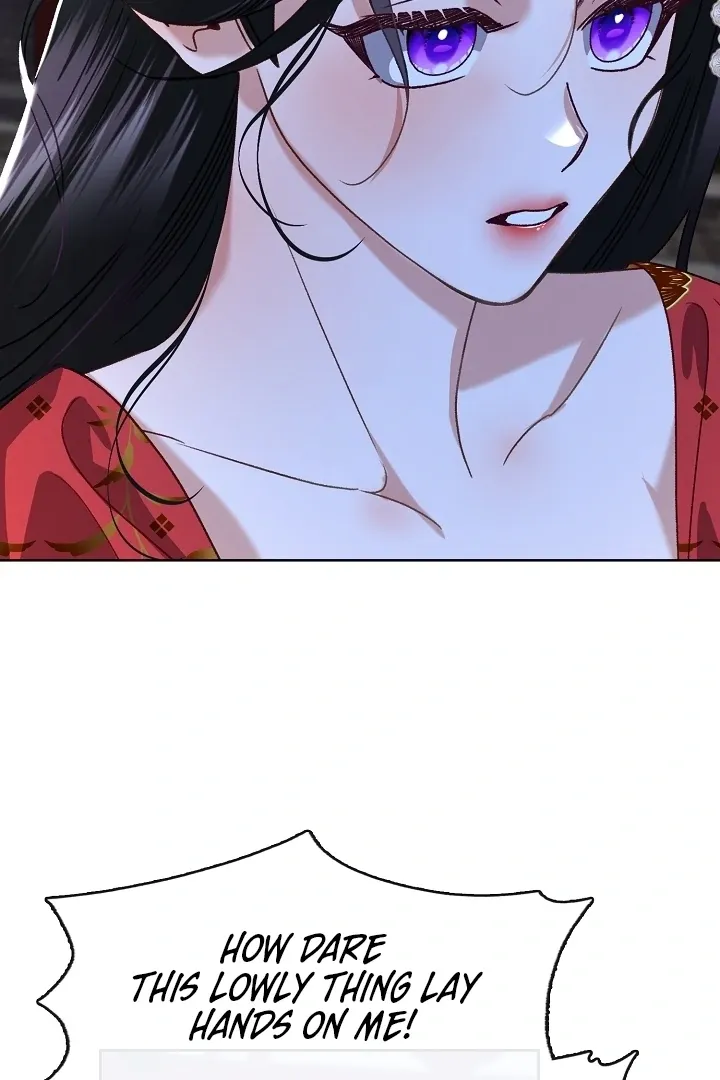 Beast’s Night Chapter 2 page 22 - 