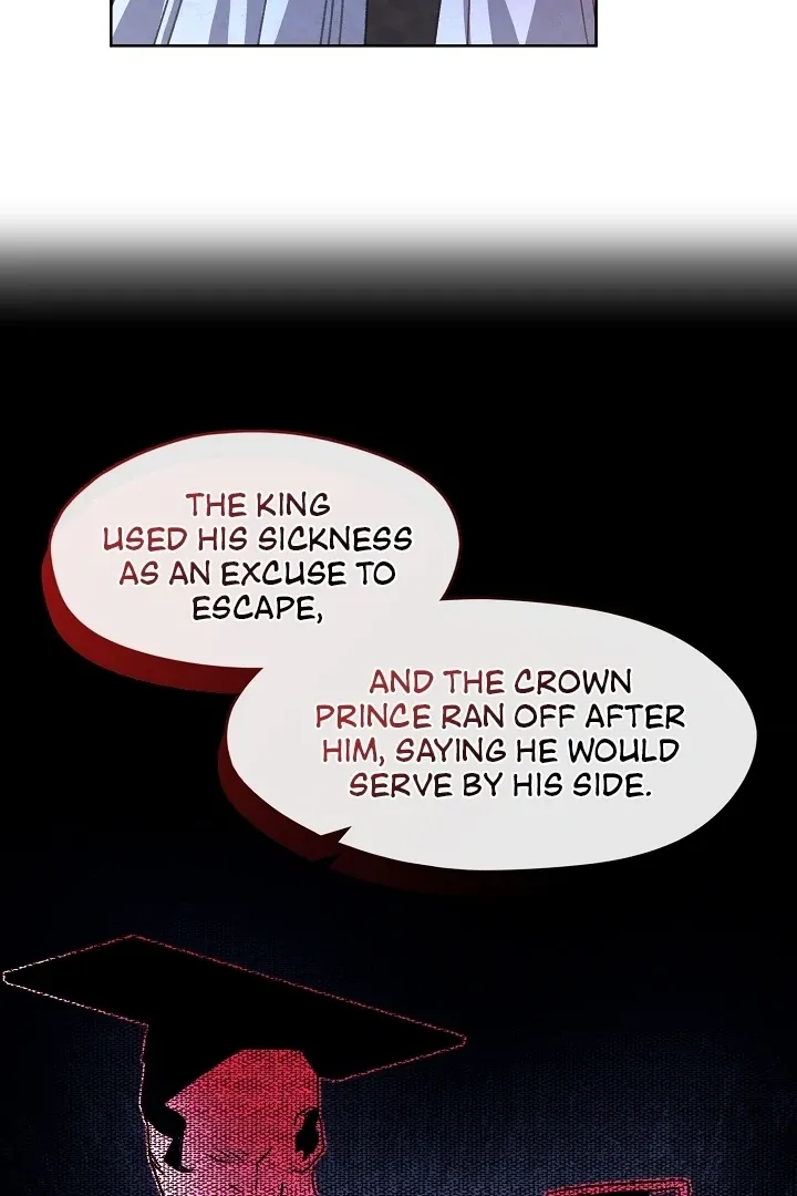 Beast’s Night Chapter 2 page 24 - 