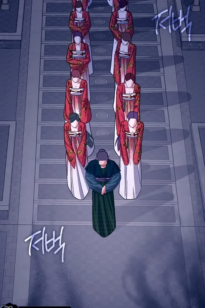 Beast’s Night Chapter 2 page 30 - 