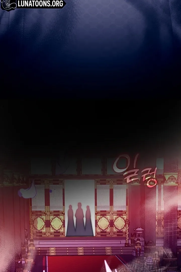 Beast’s Night Chapter 2 page 31 - 
