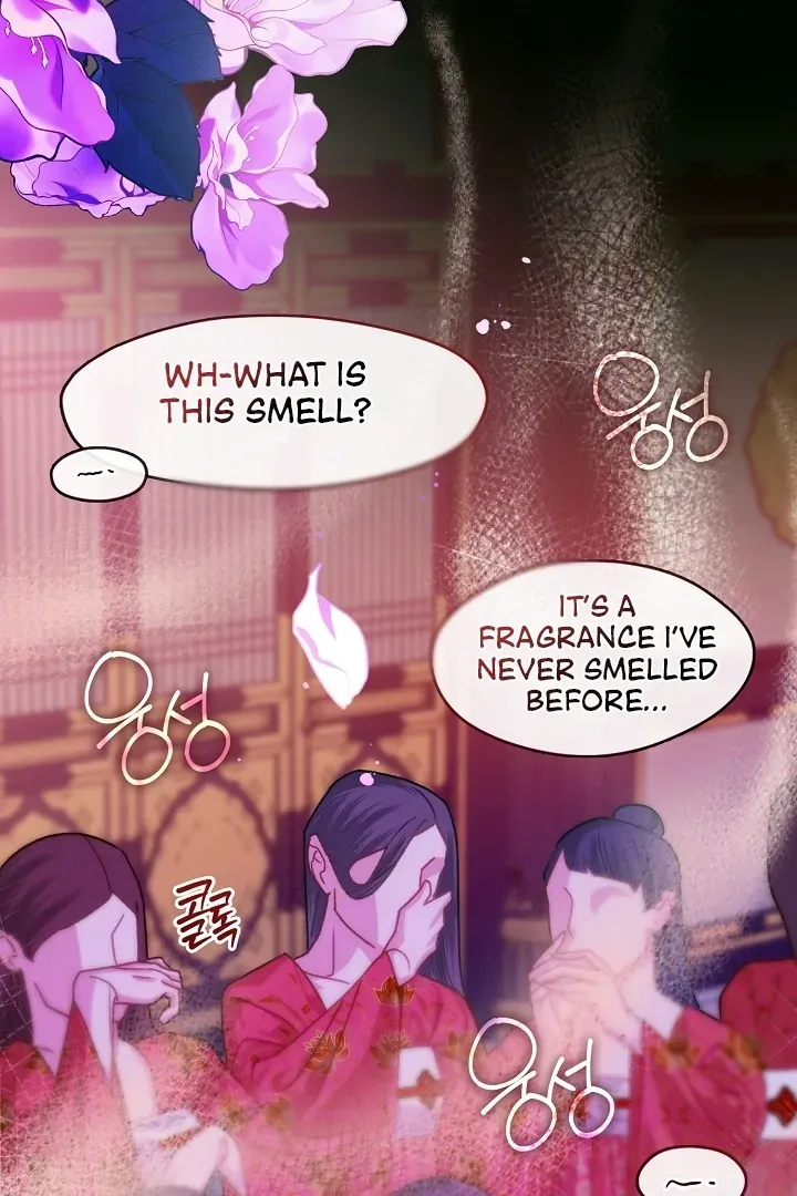 Beast’s Night Chapter 2 page 33 - 