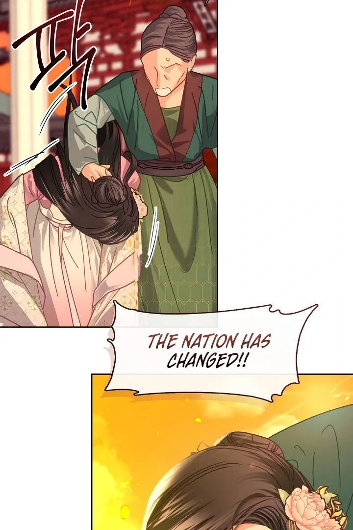 Beast’s Night Chapter 2 page 5 - 
