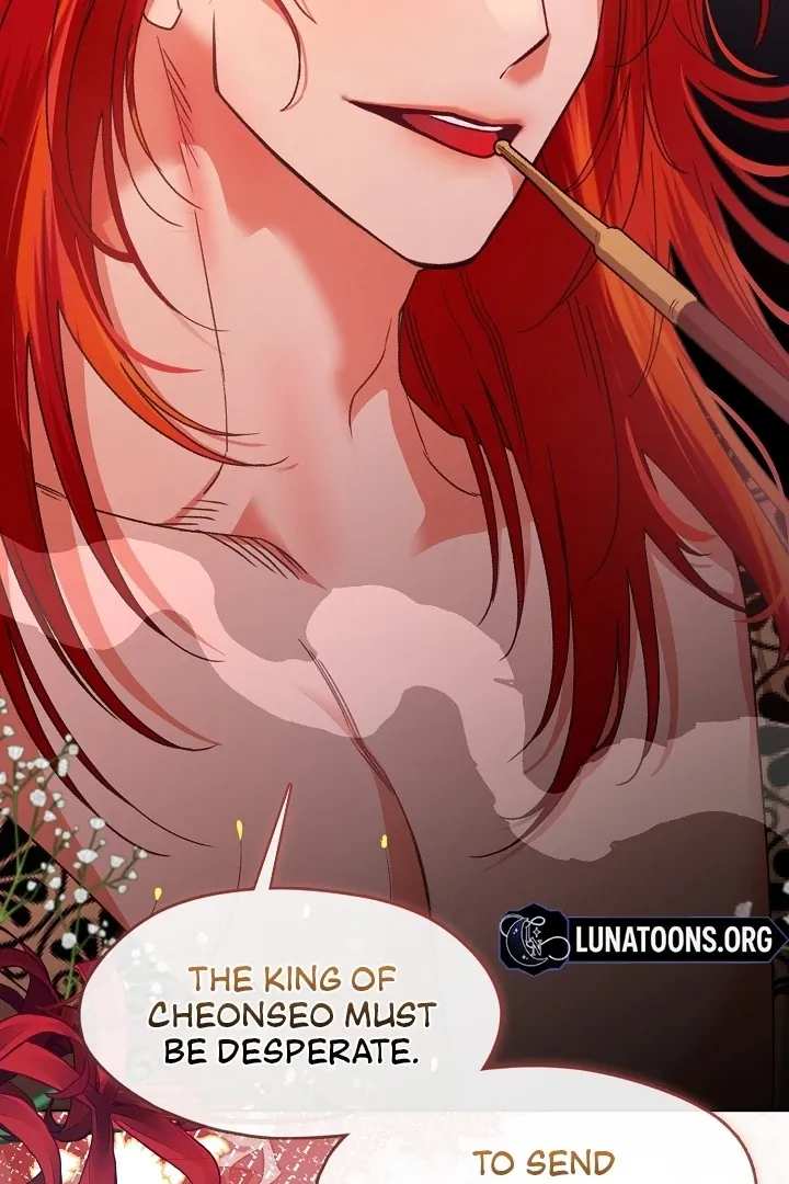 Beast’s Night Chapter 2 page 41 - 