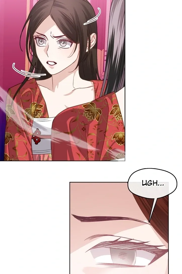 Beast’s Night Chapter 2 page 43 - 