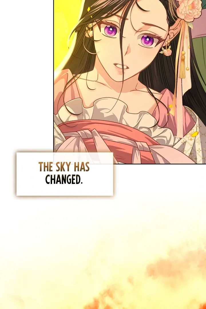 Beast’s Night Chapter 2 page 6 - 