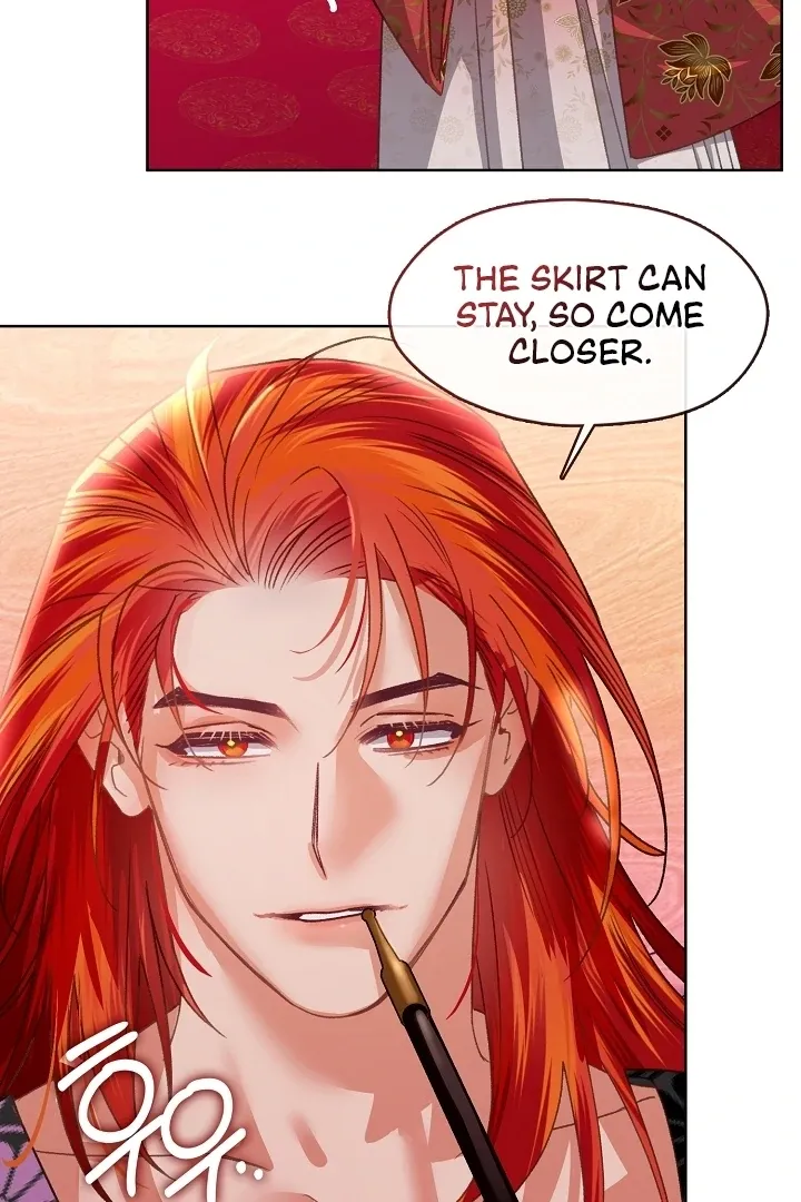 Beast’s Night Chapter 2 page 71 - 