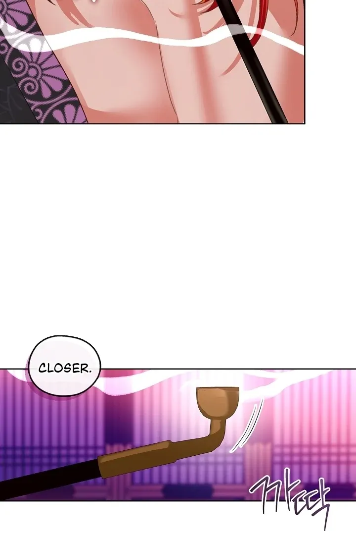 Beast’s Night Chapter 2 page 72 - 