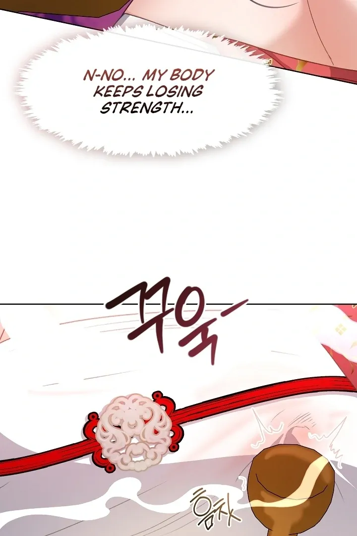 Beast’s Night Chapter 2 page 76 - 