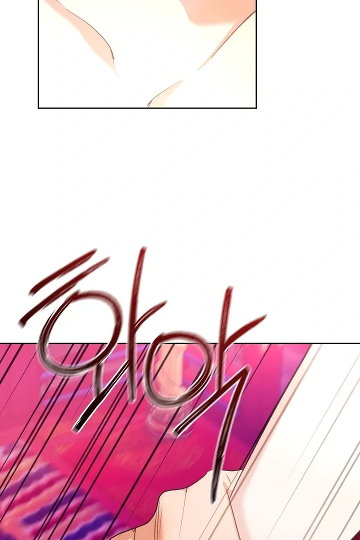 Beast’s Night Chapter 2 page 78 - 
