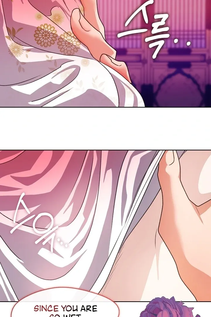 Beast’s Night Chapter 2 page 86 - 