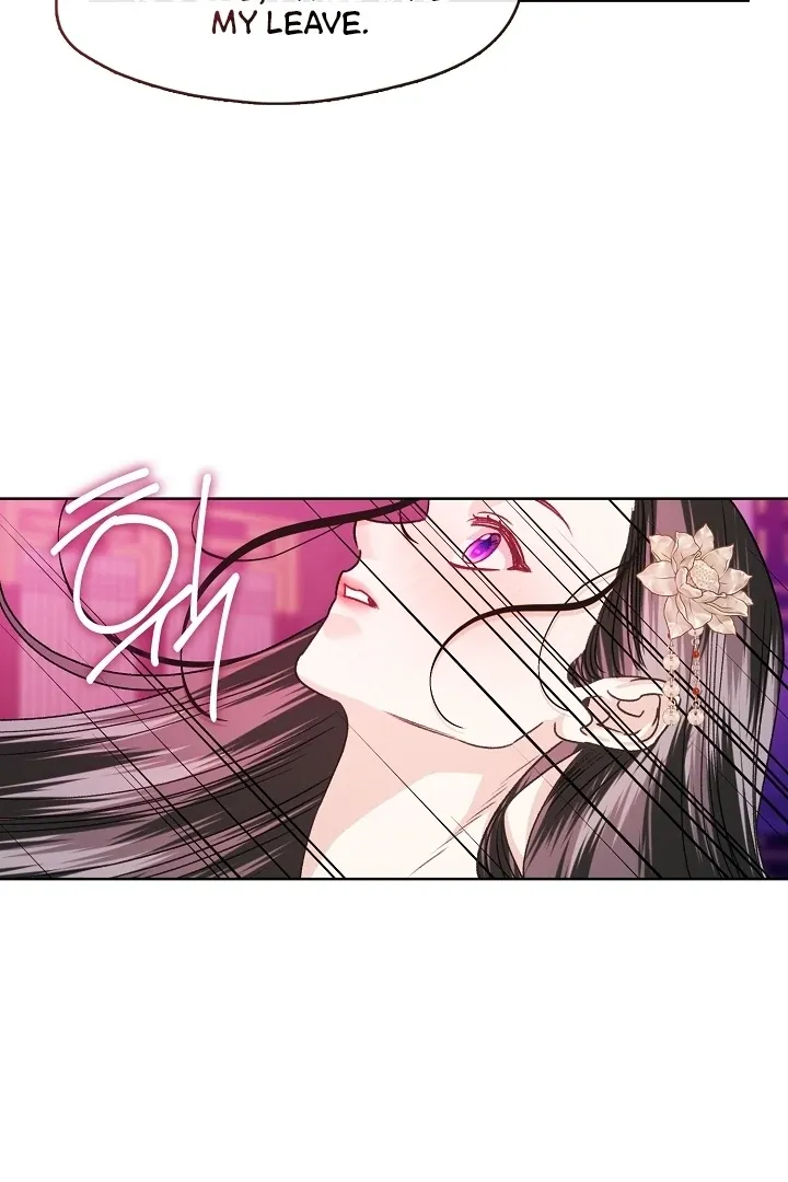 Beast’s Night Chapter 2 page 90 - 