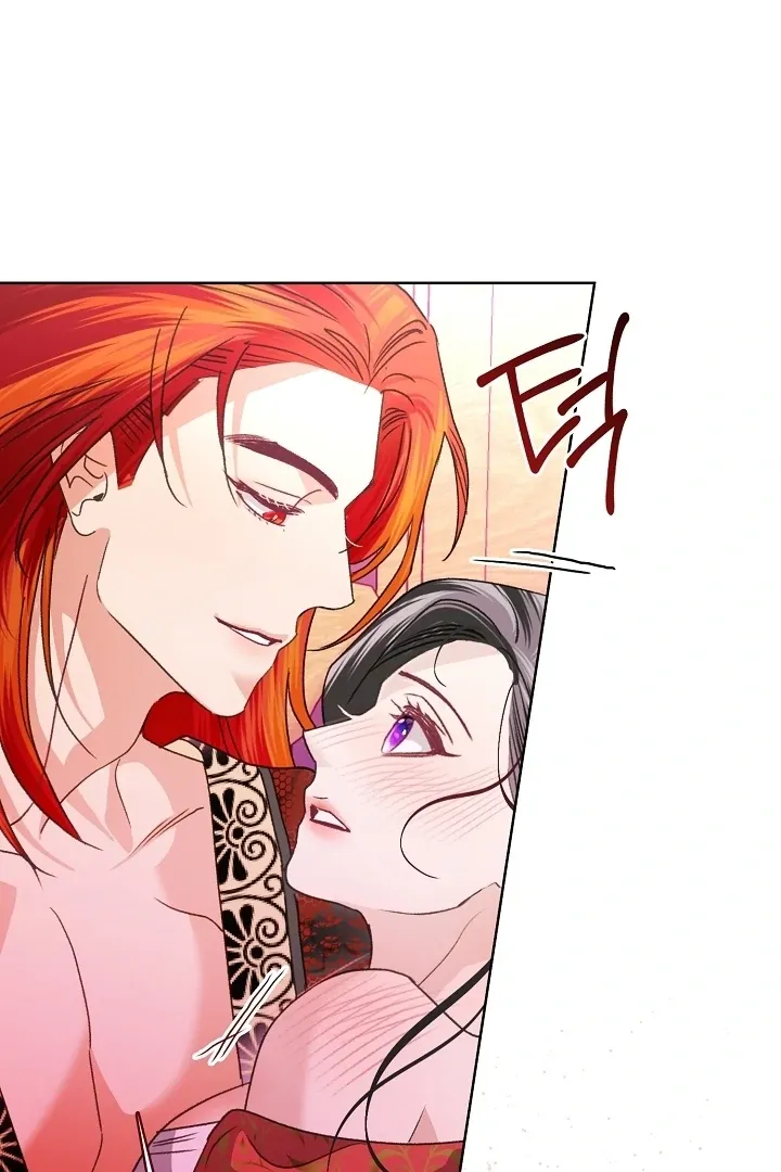 Beast’s Night Chapter 2 page 91 - 