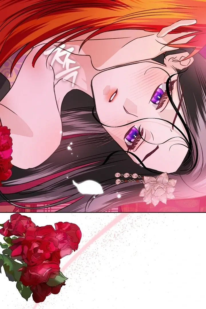 Beast’s Night Chapter 2 page 95 - 