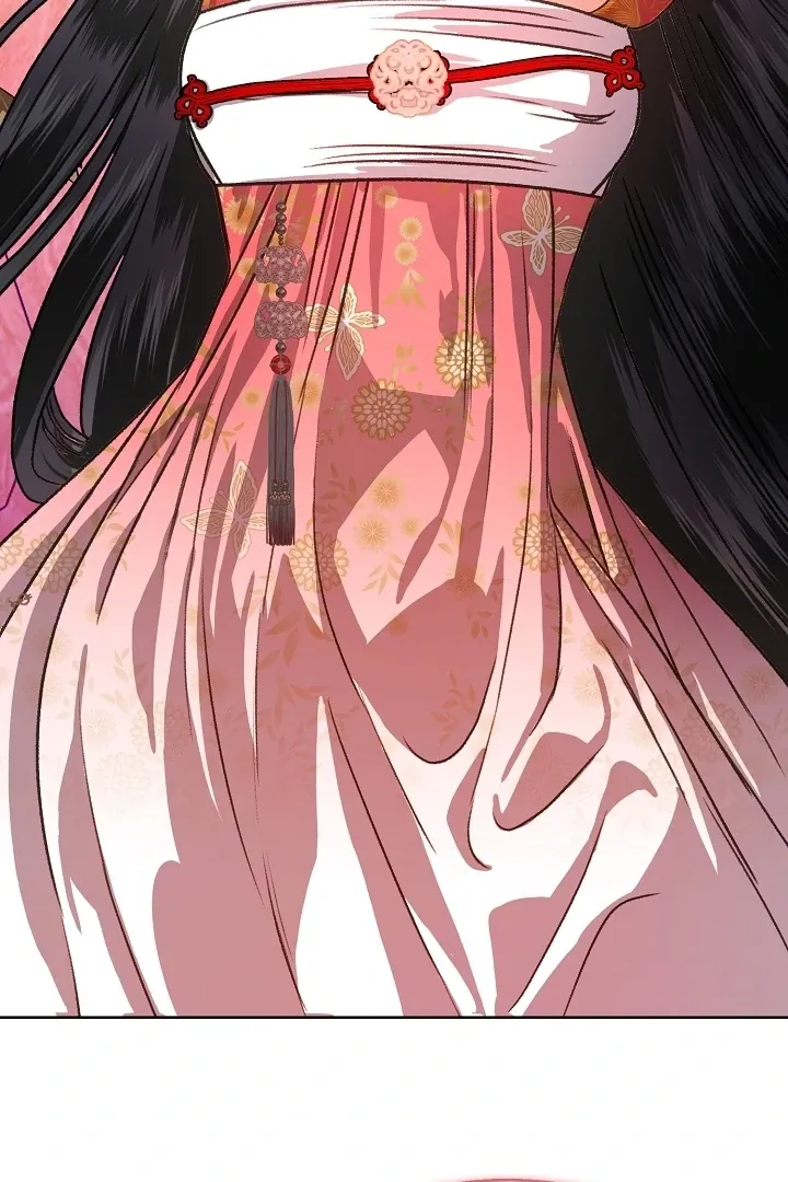 Beast’s Night Chapter 2 page 100 - 