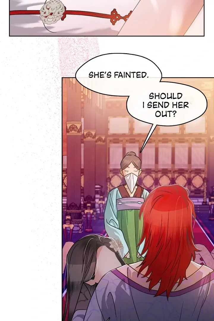Beast’s Night Chapter 3 page 2 - 