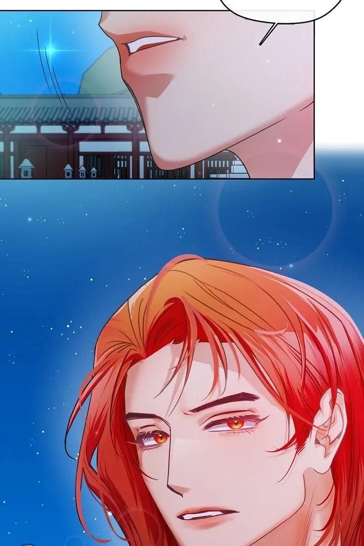 Beast’s Night Chapter 3 page 11 - 
