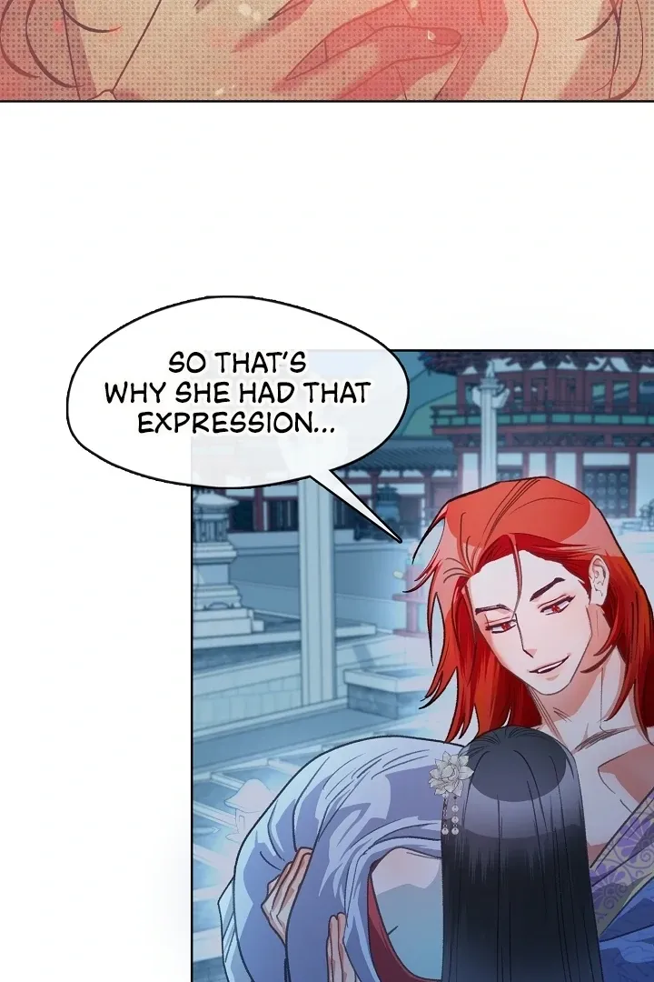 Beast’s Night Chapter 3 page 15 - 