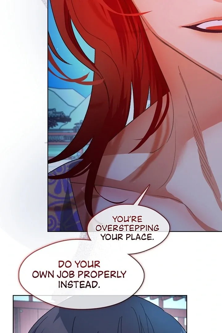 Beast’s Night Chapter 3 page 20 - 