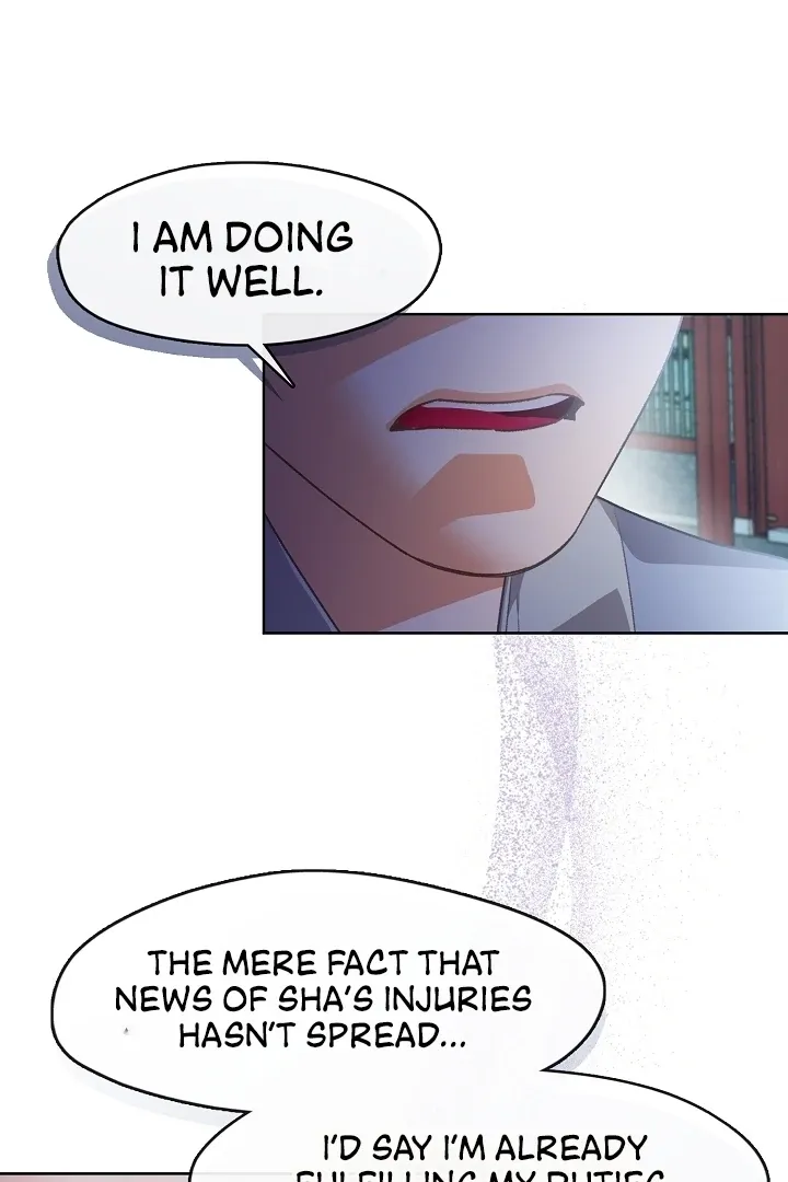 Beast’s Night Chapter 3 page 22 - 