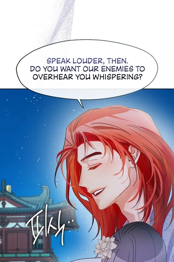 Beast’s Night Chapter 3 page 24 - 