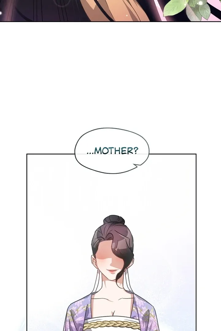 Beast’s Night Chapter 3 page 30 - 