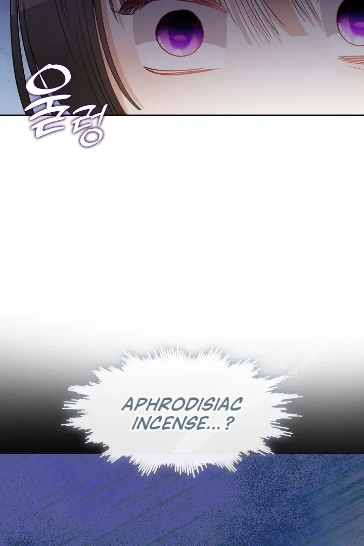 Beast’s Night Chapter 3 page 38 - 