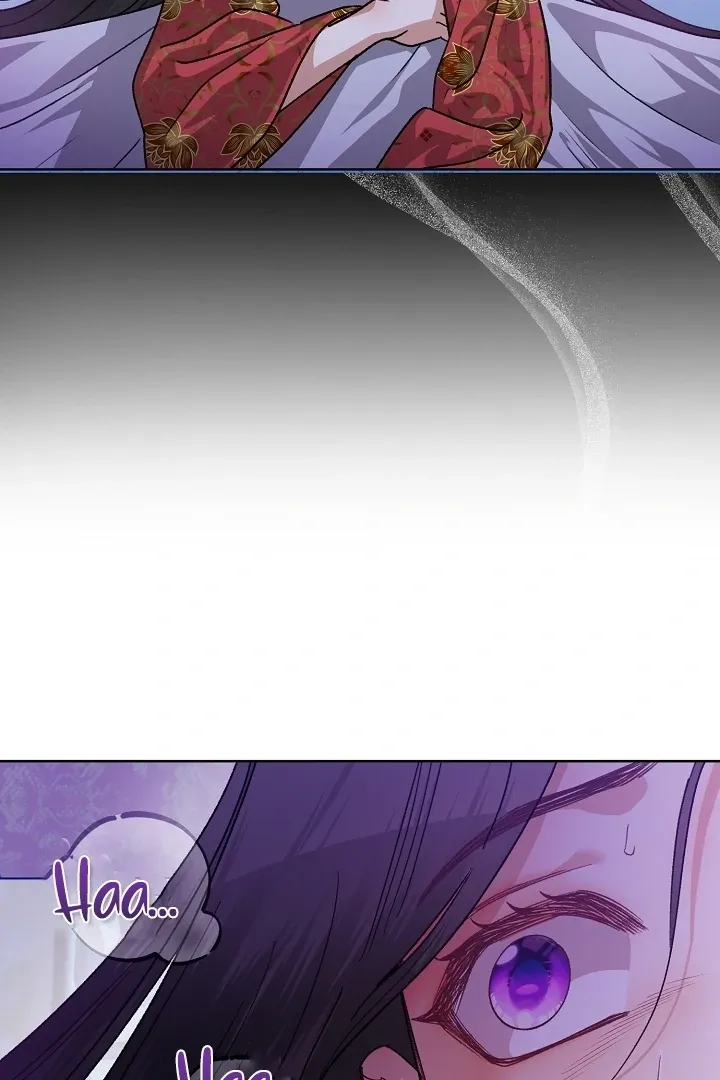 Beast’s Night Chapter 3 page 44 - 