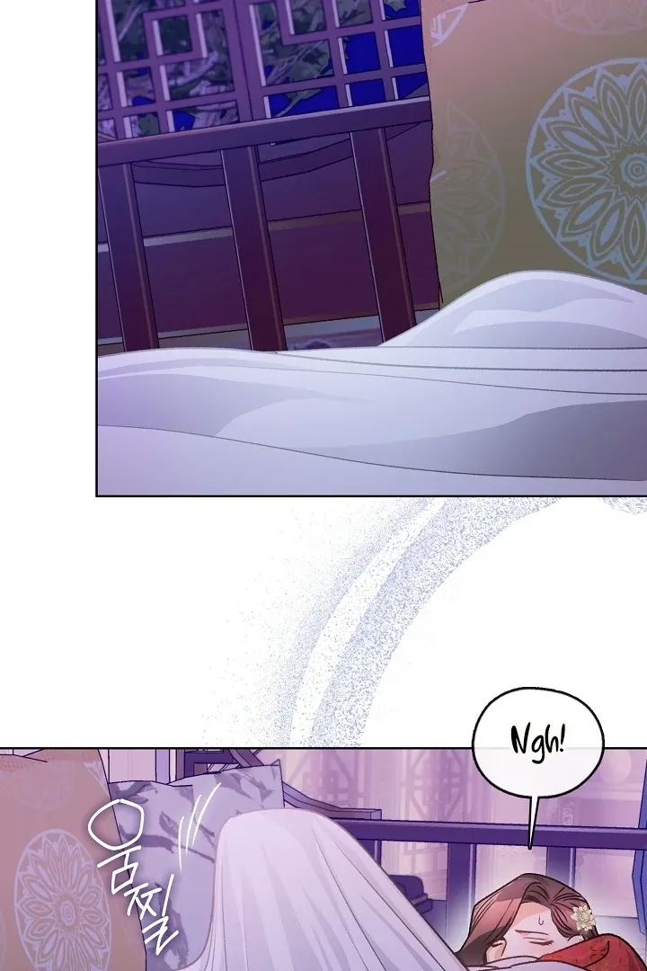 Beast’s Night Chapter 3 page 46 - 