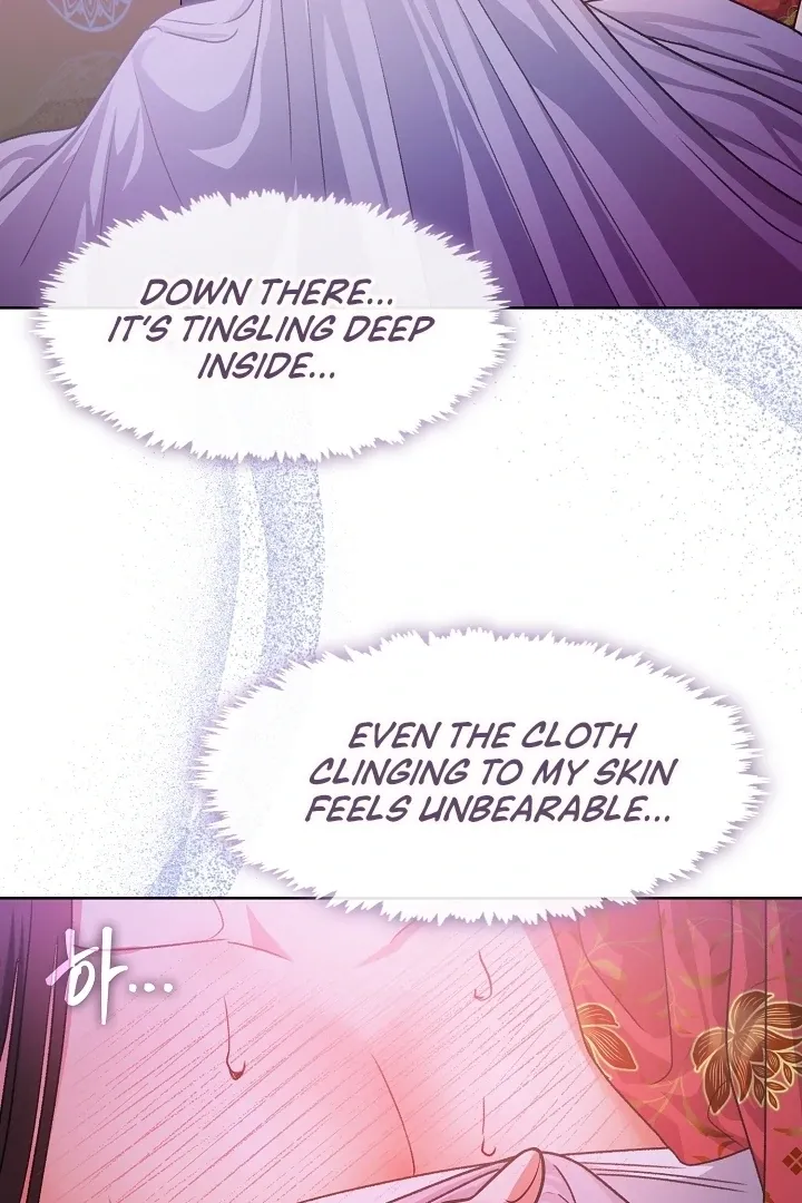 Beast’s Night Chapter 3 page 47 - 