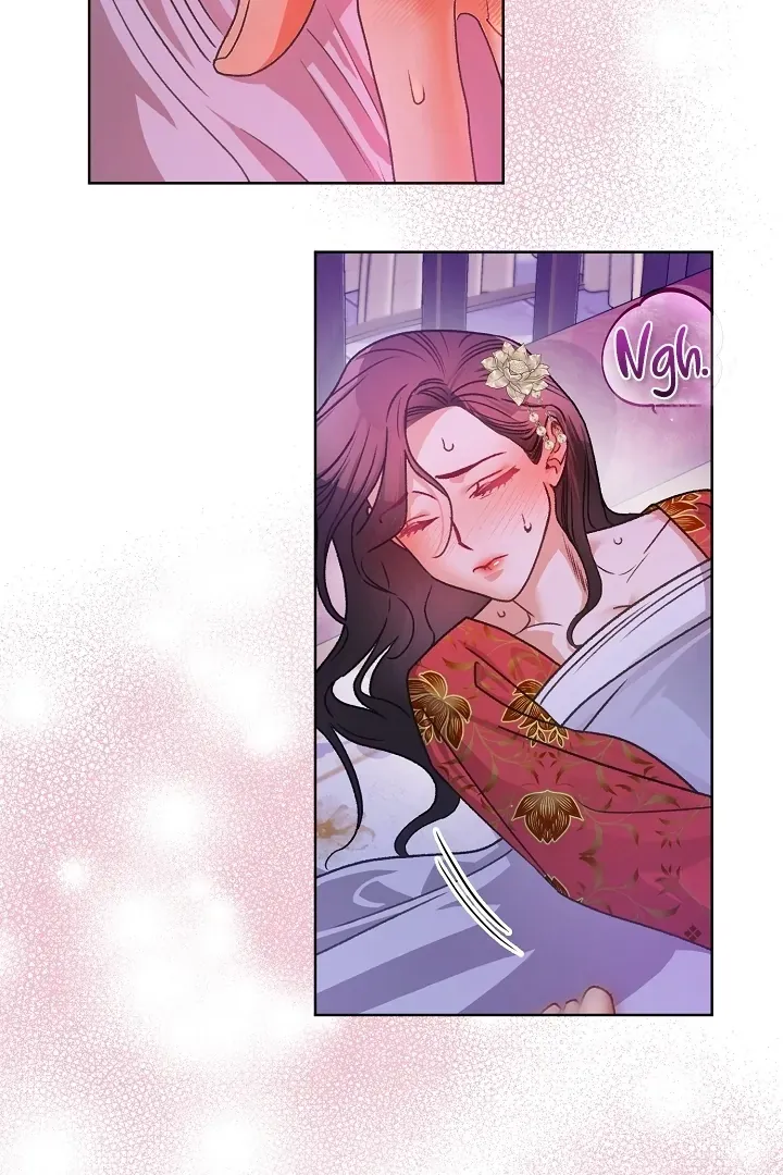 Beast’s Night Chapter 3 page 51 - 