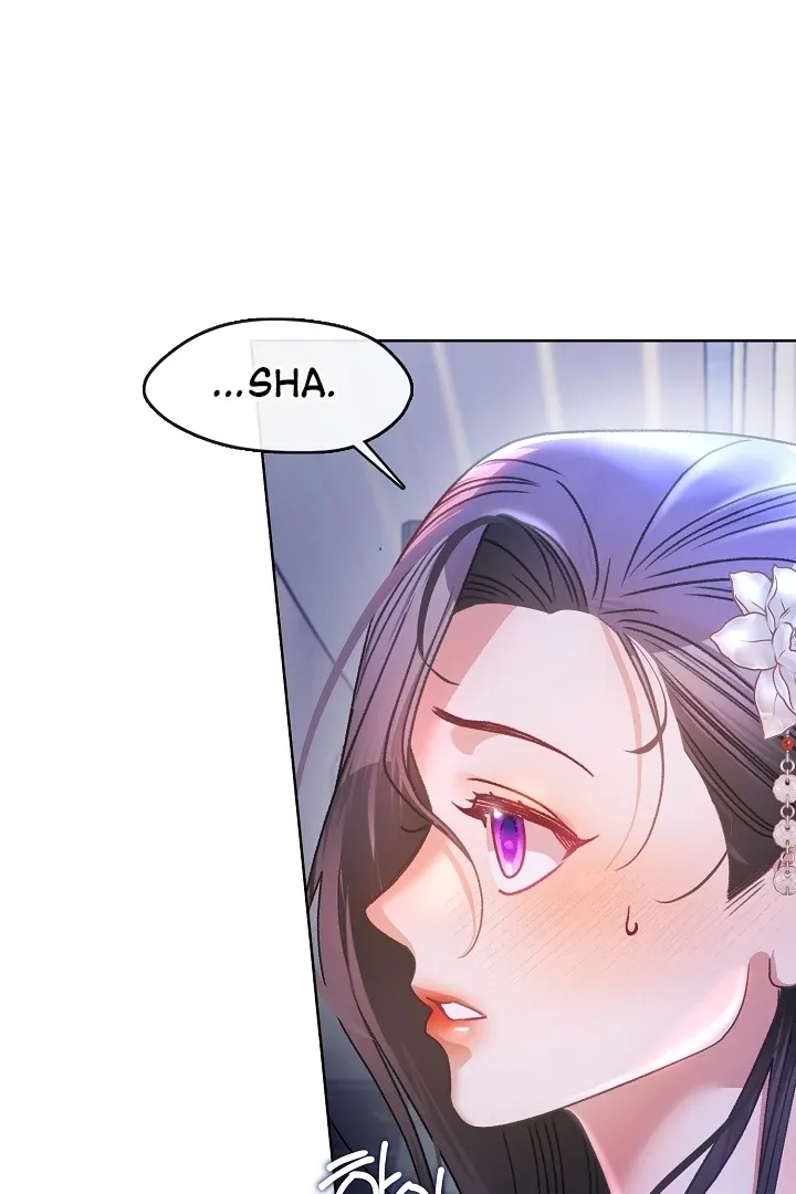 Beast’s Night Chapter 3 page 60 - 