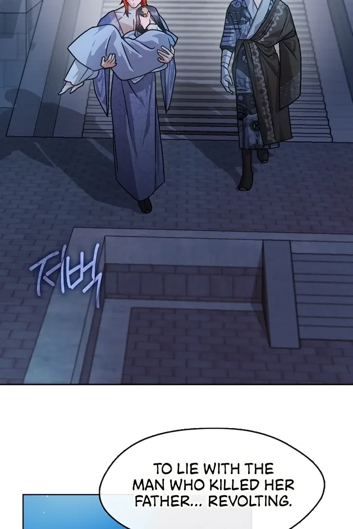 Beast’s Night Chapter 3 page 7 - 