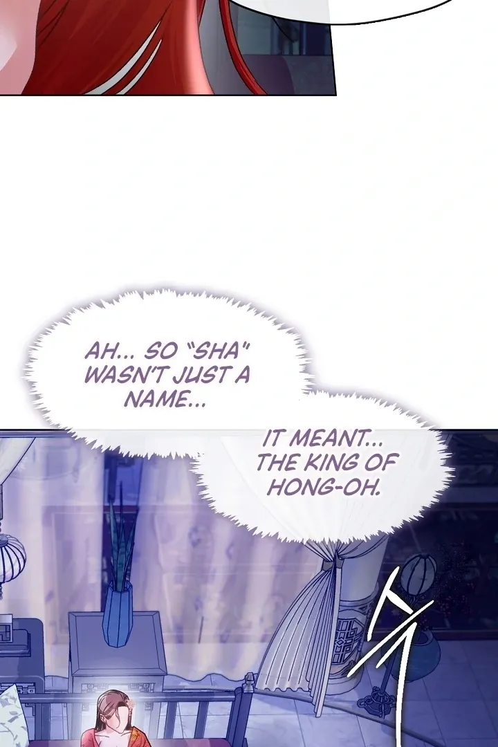 Beast’s Night Chapter 3 page 62 - 