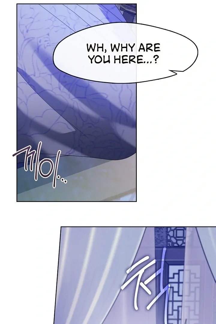 Beast’s Night Chapter 3 page 64 - 