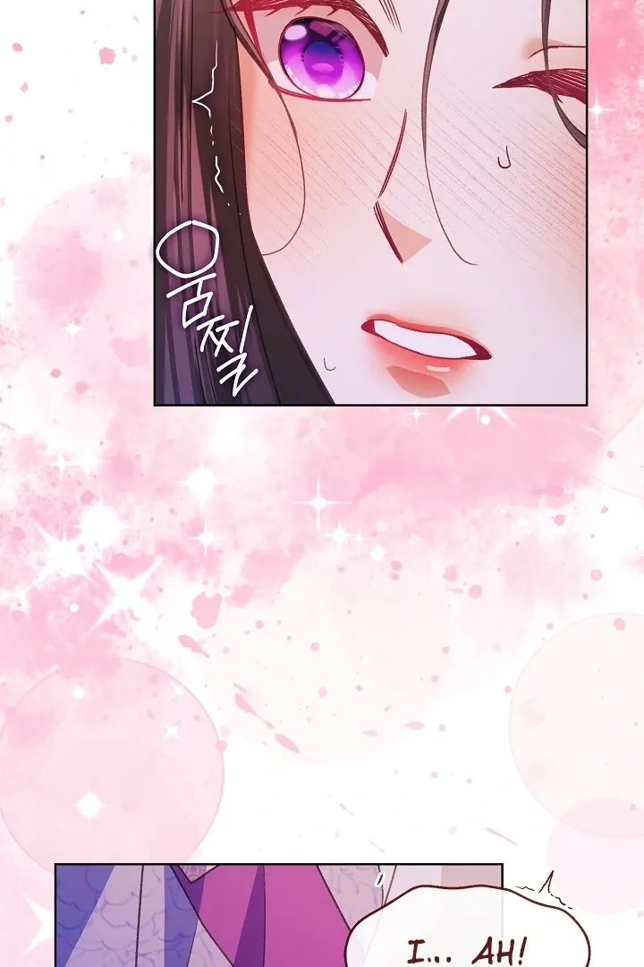 Beast’s Night Chapter 3 page 72 - 
