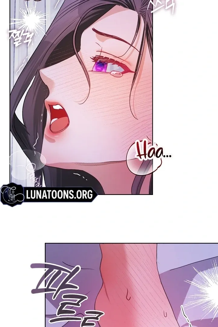 Beast’s Night Chapter 3 page 76 - 