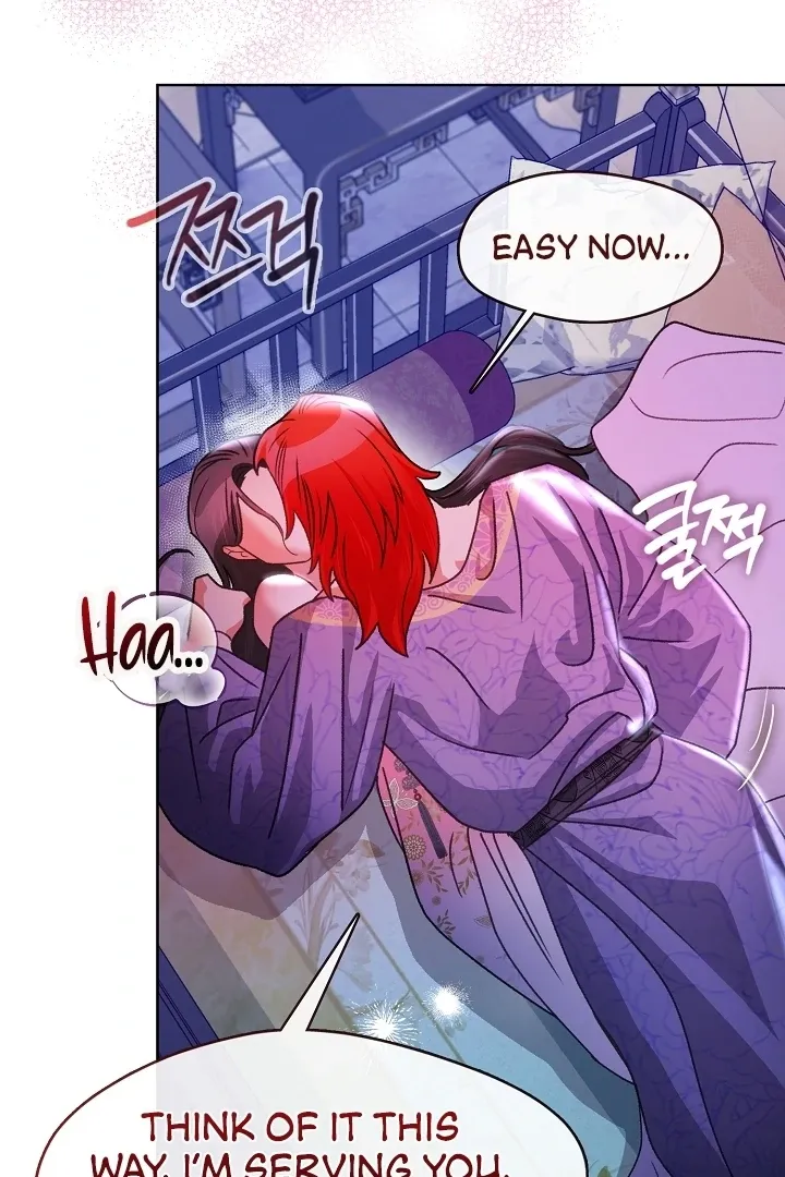Beast’s Night Chapter 3 page 80 - 