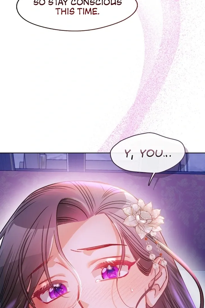 Beast’s Night Chapter 3 page 85 - 