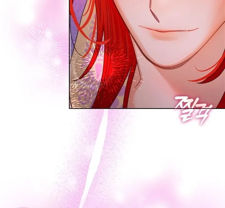 Beast’s Night Chapter 4 page 14 - 