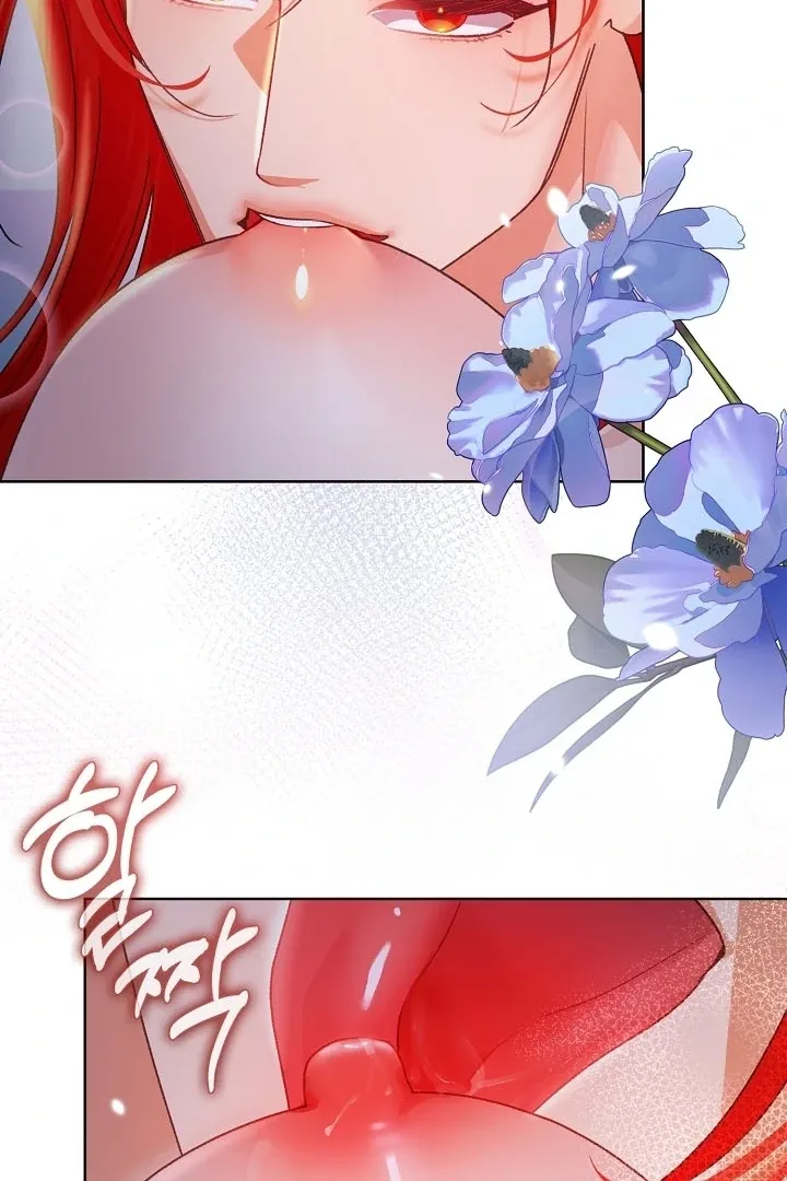 Beast’s Night Chapter 4 page 19 - 