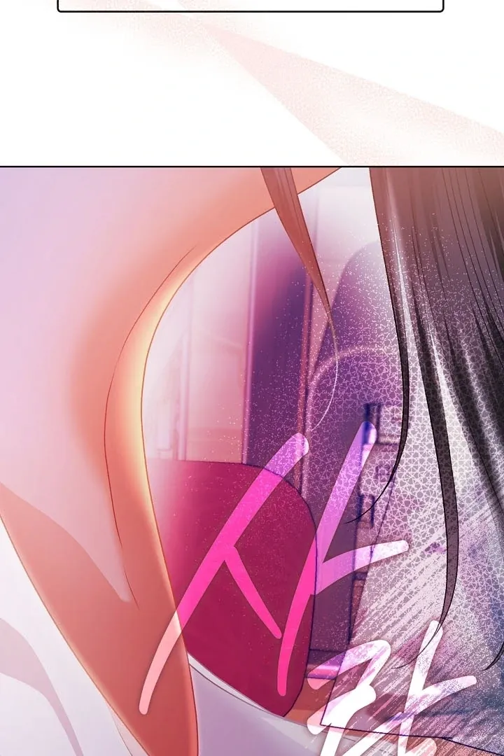 Beast’s Night Chapter 4 page 3 - 