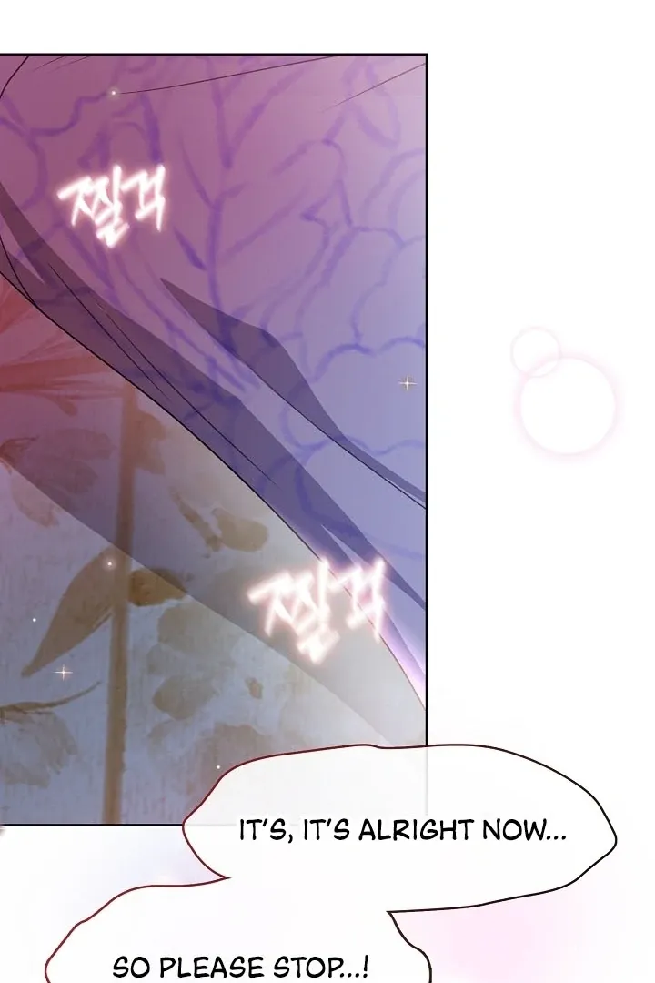 Beast’s Night Chapter 4 page 23 - 