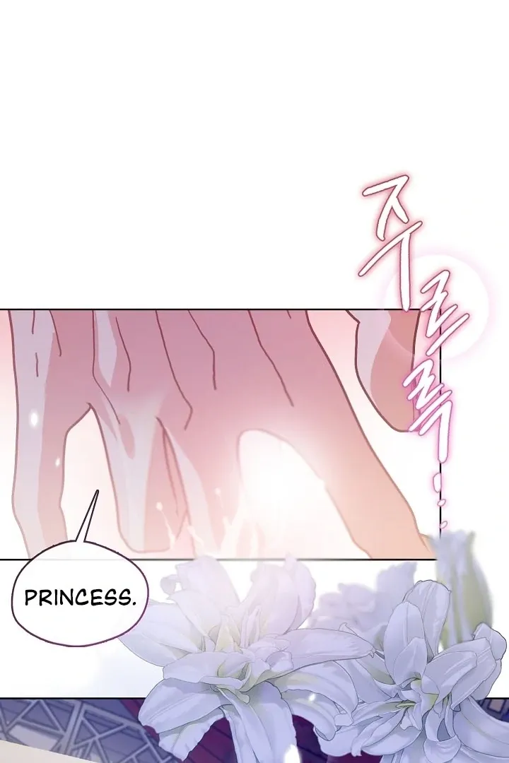 Beast’s Night Chapter 4 page 25 - 