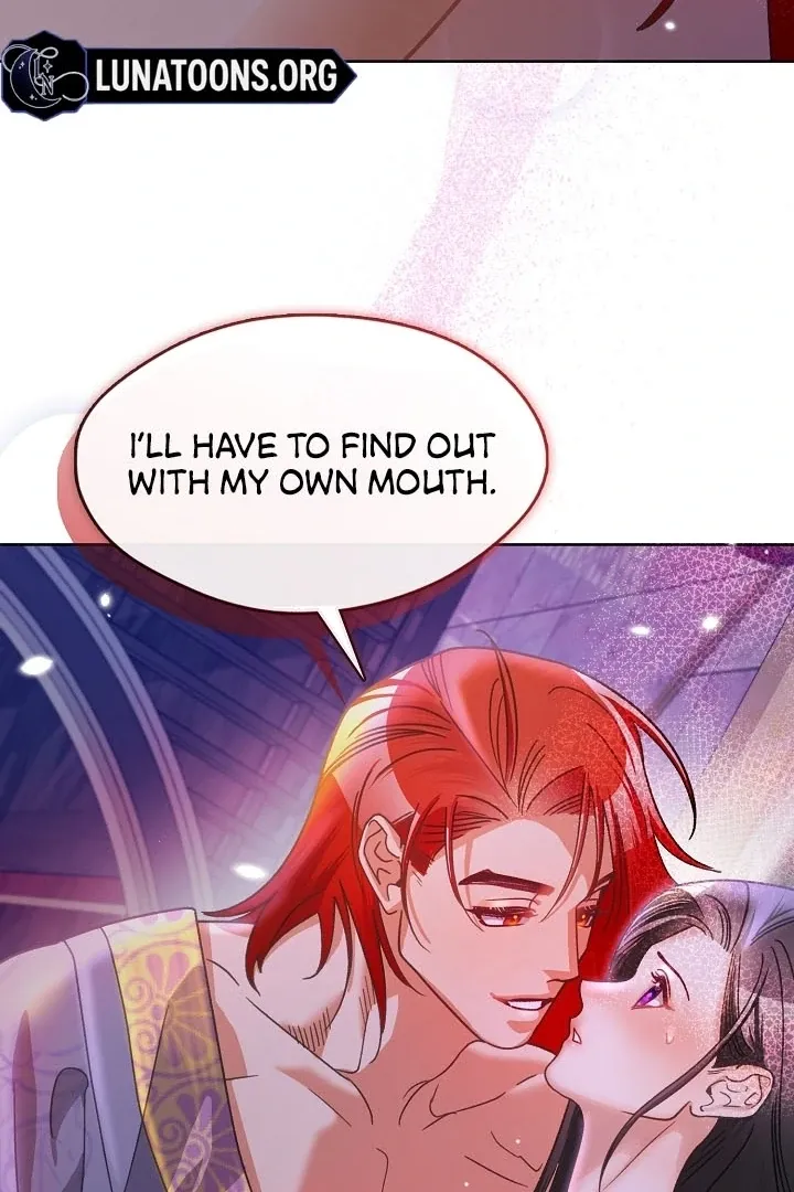 Beast’s Night Chapter 4 page 32 - 