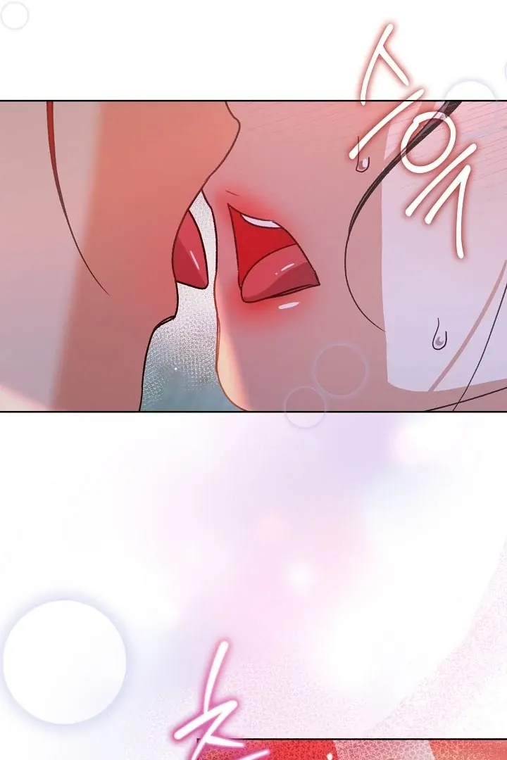 Beast’s Night Chapter 4 page 34 - 