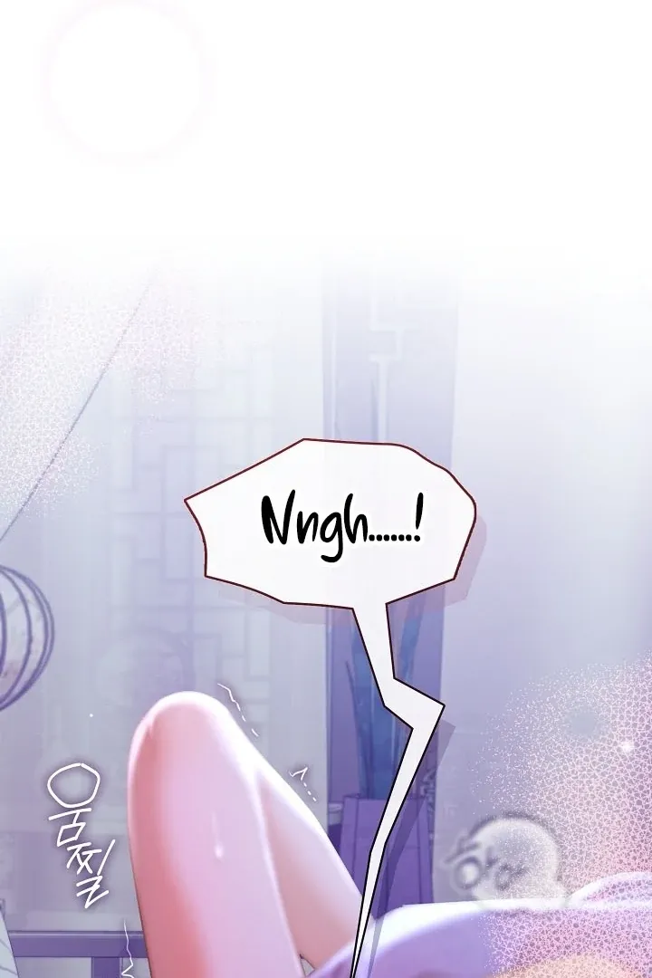 Beast’s Night Chapter 4 page 36 - 